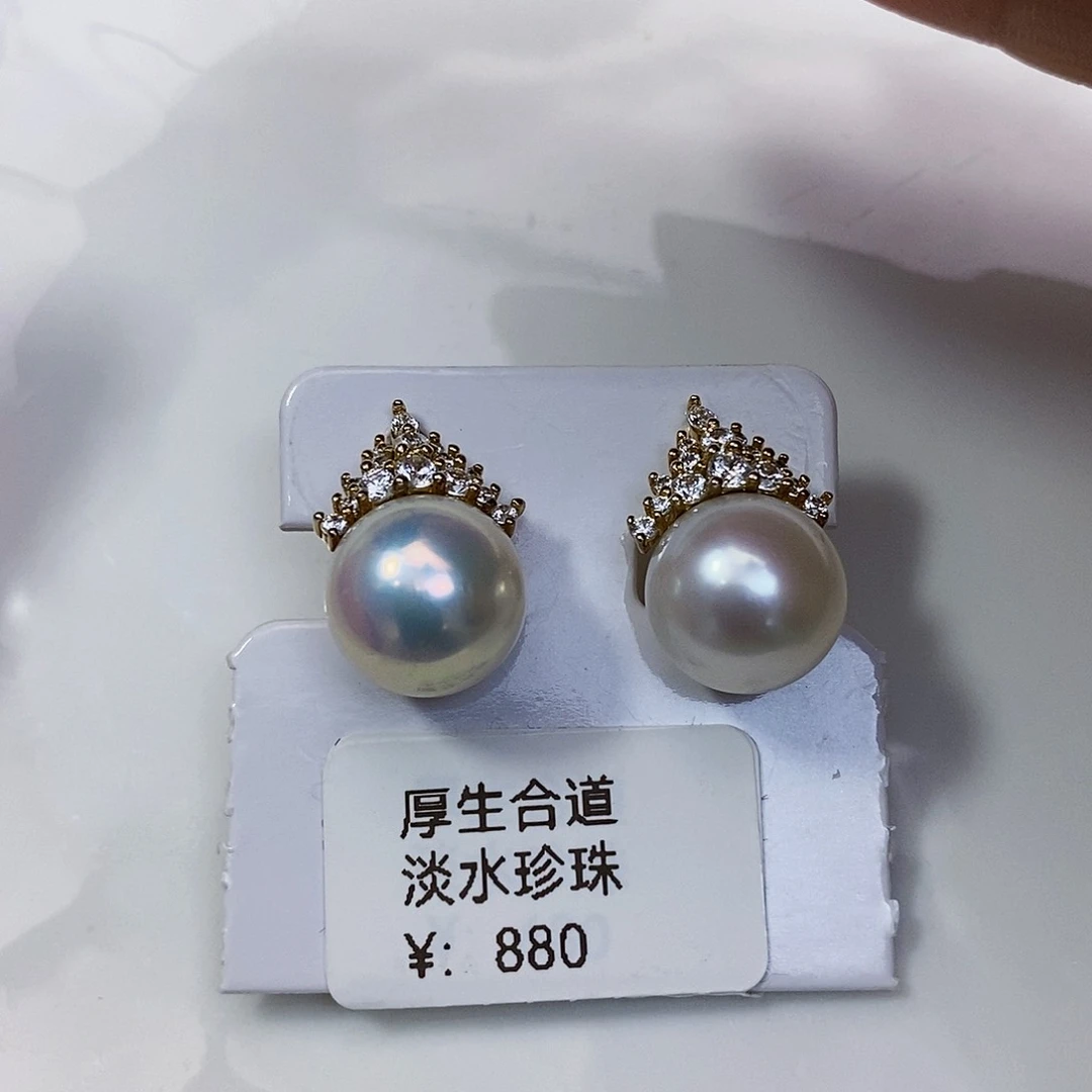 淡水珍珠特价不退不换极光耳饰11-12m m银S925镶嵌