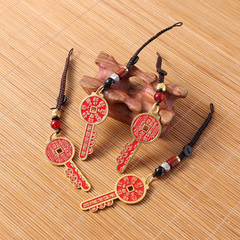 （先生推荐) 山花銭钥匙挂件创意钥匙扣挂件挂饰男女随身饰品礼物