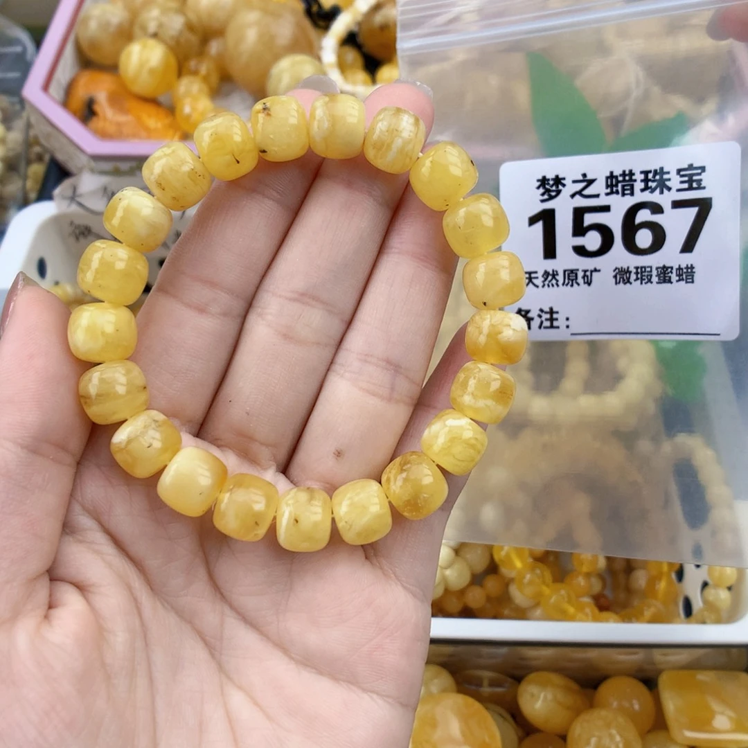 琥珀未镶嵌裸石10