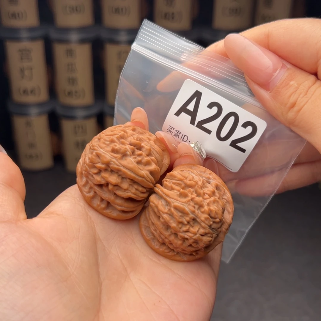 吊坠文玩核桃四座楼40