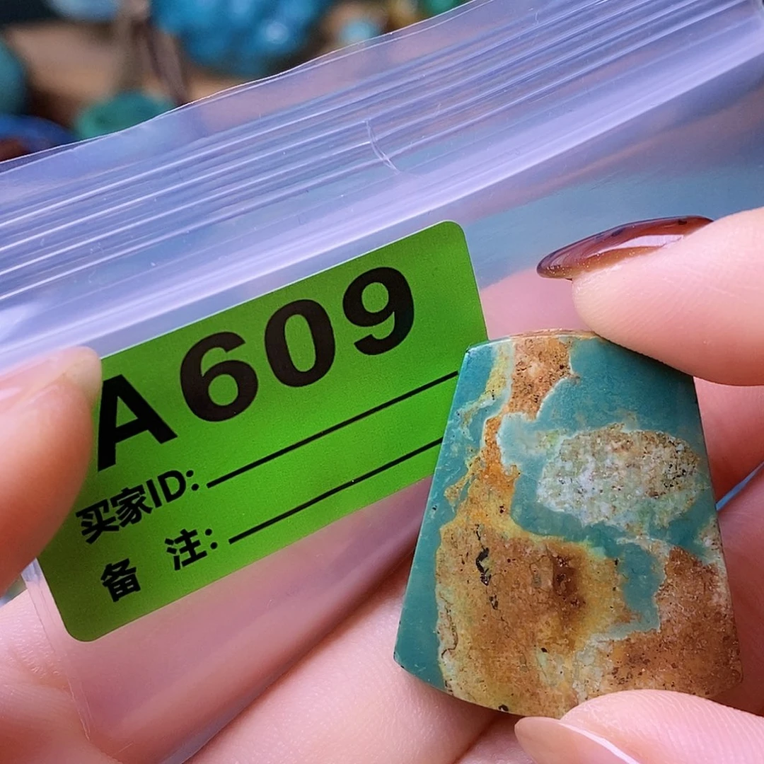 十堰原生态绿石头特色手工配饰