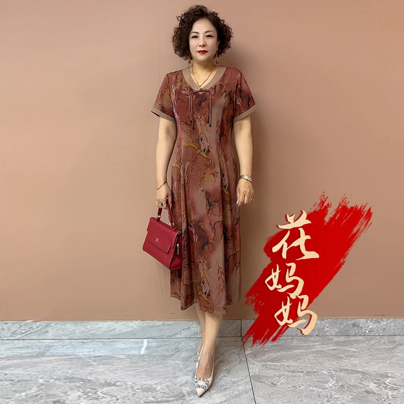 H夏季经典新中式国风真丝印花V领大码连衣裙宽松遮肉显瘦气质长裙