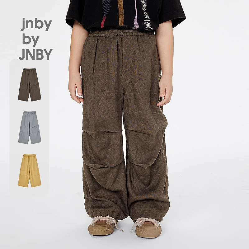 新款江南布衣童装宽松长裤伞兵裤25春男女童1P3E10320