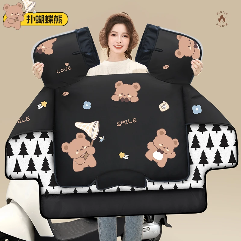 电动车挡风被冬季加绒加厚牛奶绒护脖防水防风反光把套摩托车通用