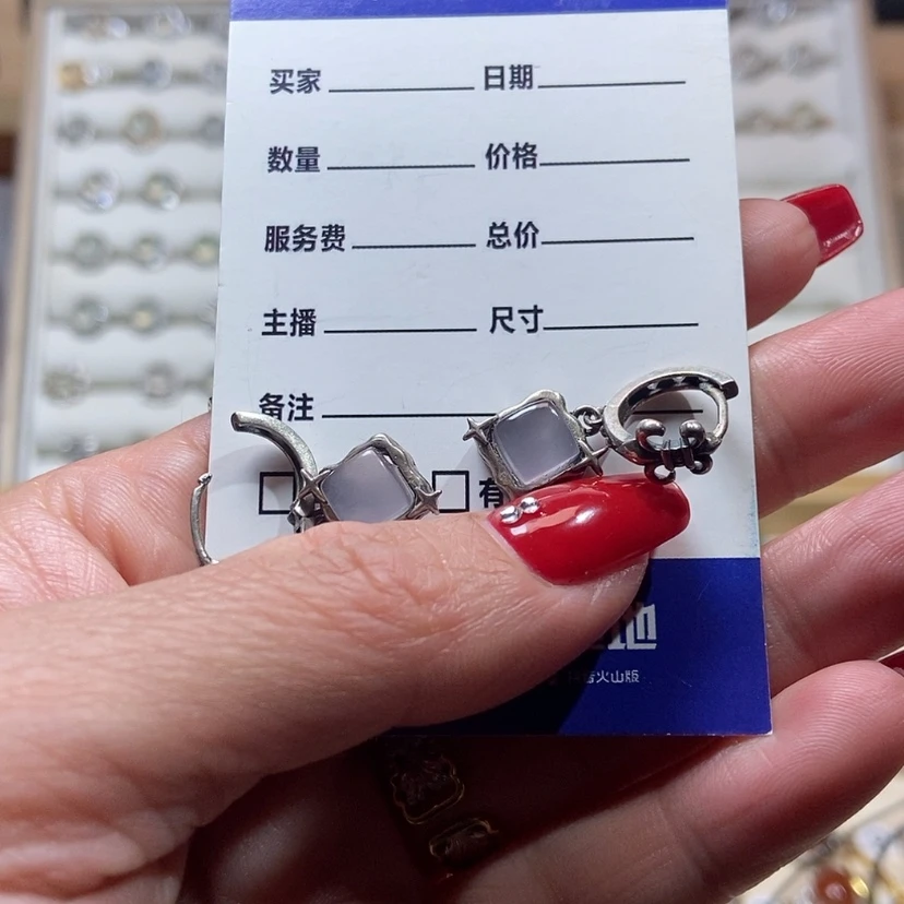 【闪购商品】萤石耳钉银S925镶嵌竹*