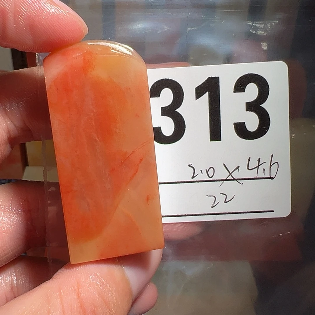 【闪购商品】寿山石印石老挝石