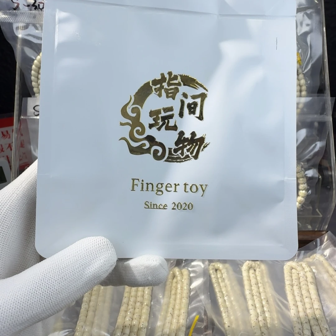 吊坠星月菩提logo