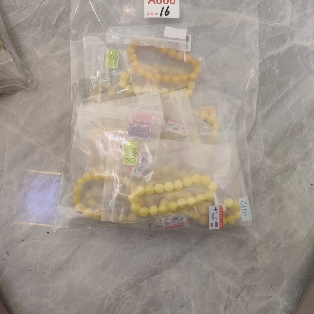 非金属树脂手链 非金属树脂手链A666