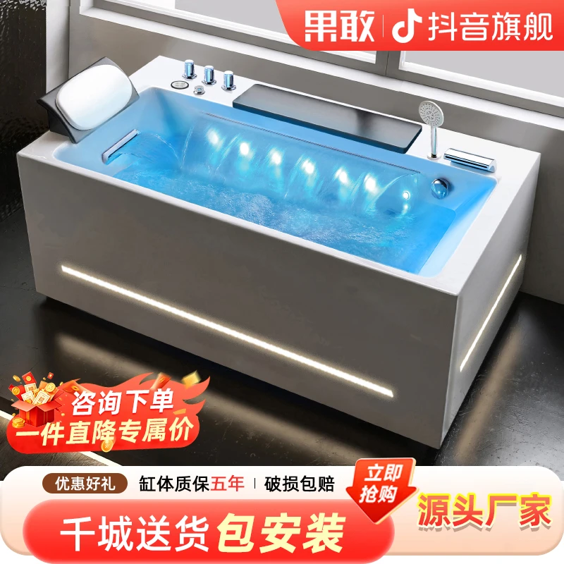 果敢大瀑布设计水疗泡浴冲浪家用沐浴泡澡按摩功能恒温浴缸309