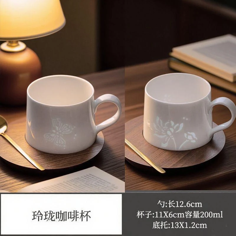 【府前】彩盒玲珑咖啡杯碟1套YTS