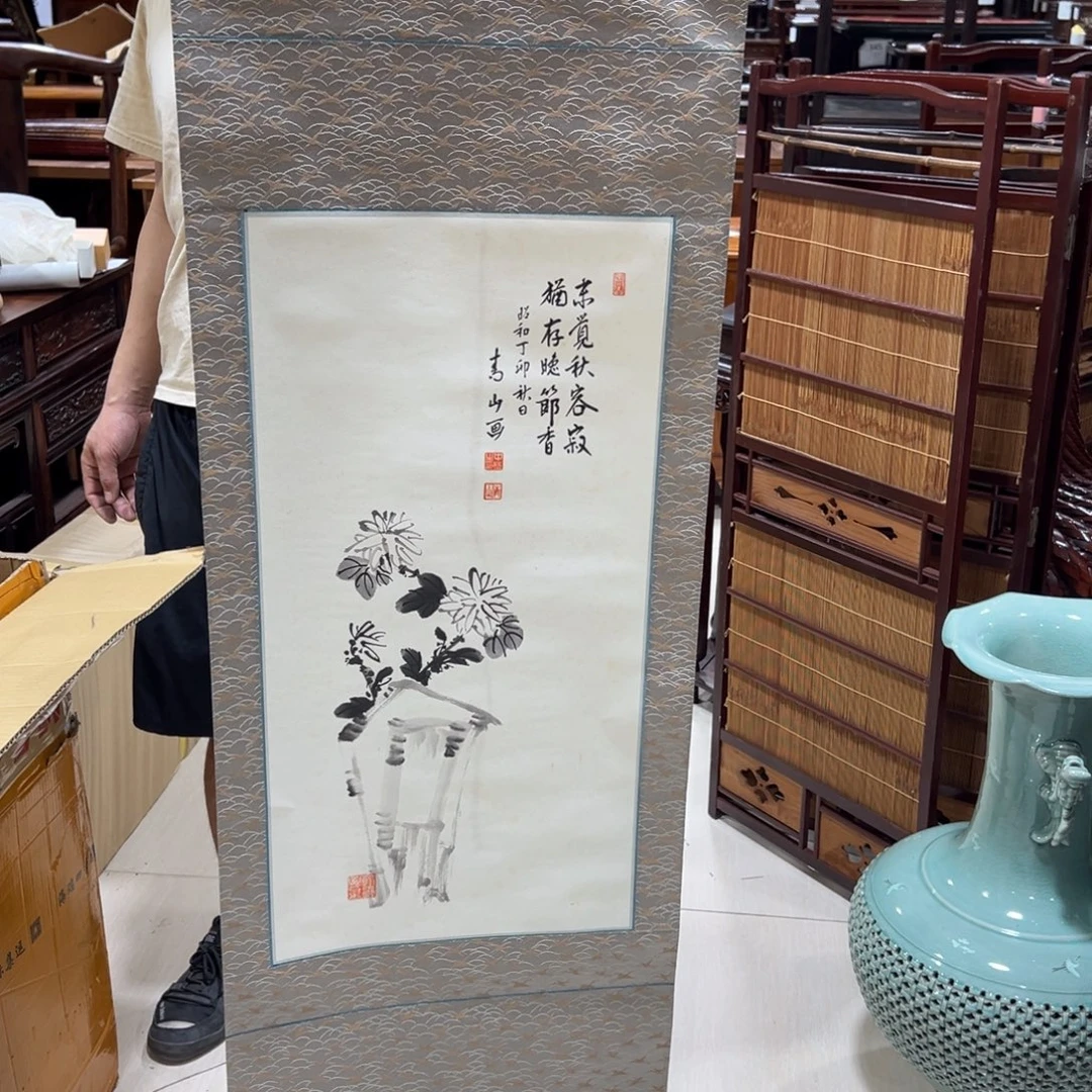 木茶室摆件茶空间