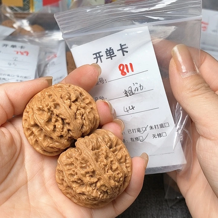 文玩核桃把件811哈哈哈