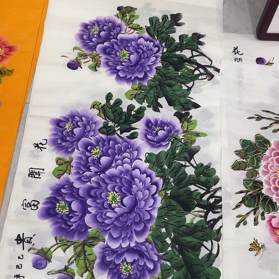 国画国画作品书法作品原稿四尺横幅紫色