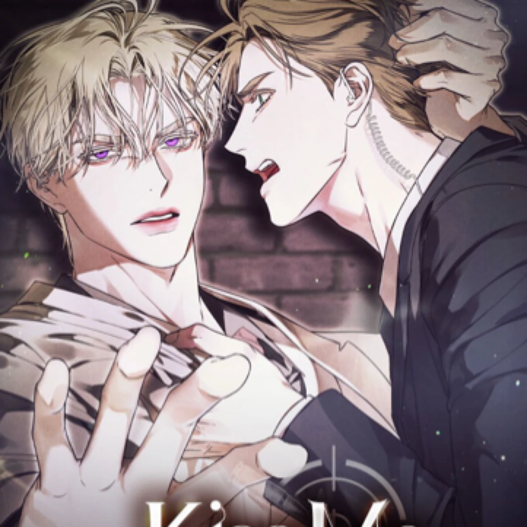 【Kiss me if you can】随机卡一包三张