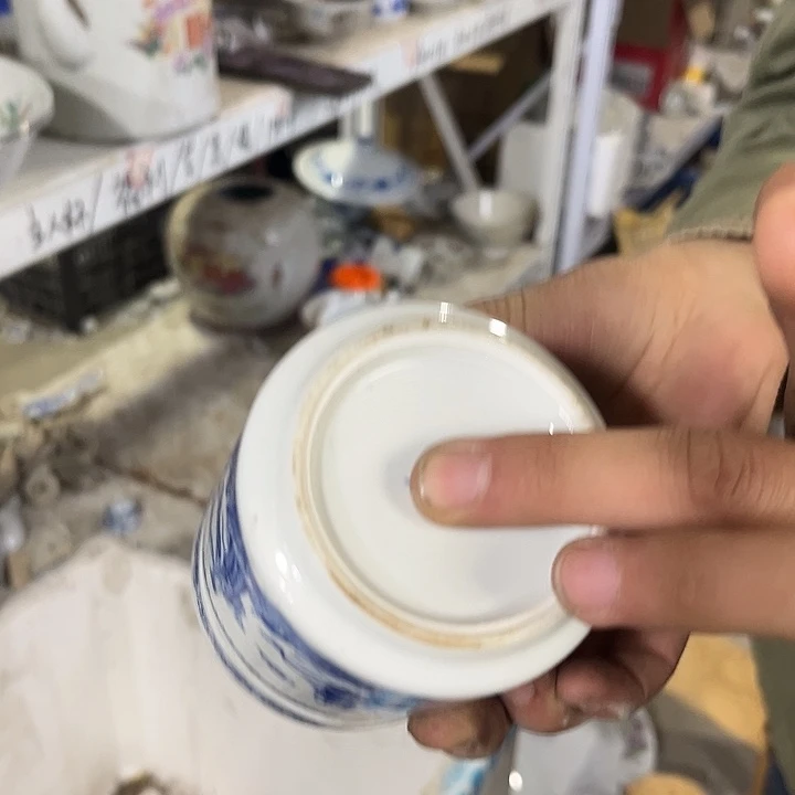 其他陶哈哈哈哈哈哈茶杯