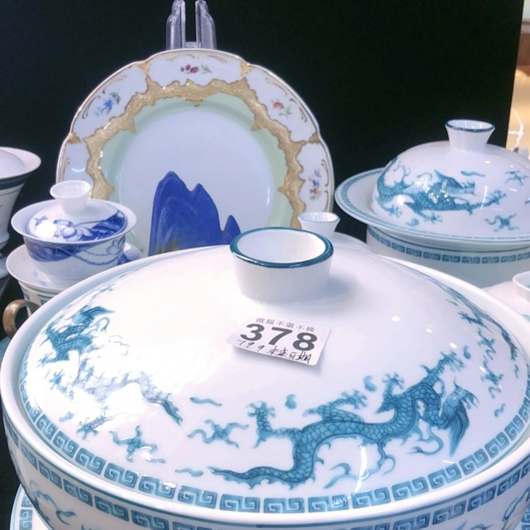 【闪购商品】1111111