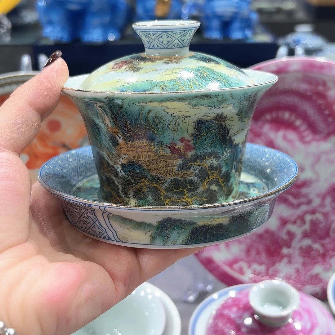 瓷片景德镇瓷器博物研究