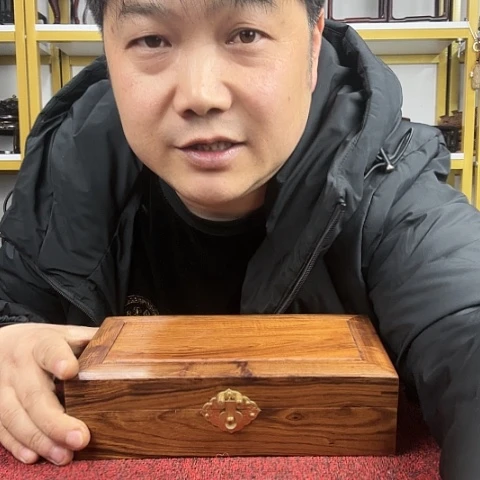 紫檀木类家具Wetyuiioooooo