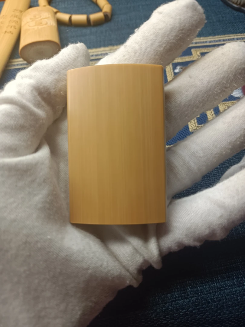 竹雕，实心玉竹，楠竹素牌