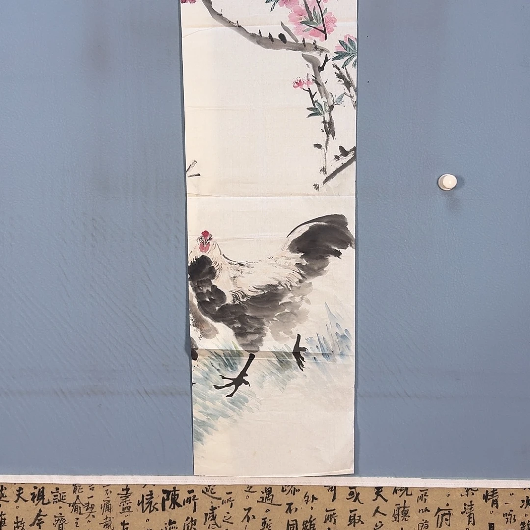 国画671 牡丹图画