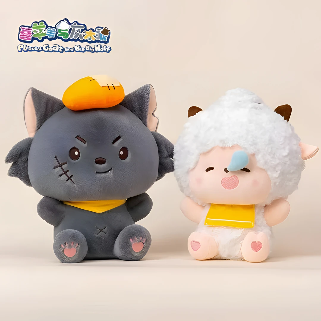 抱枕毛绒公仔喜与灰摆件抱抱懒羊玩偶小灰灰娃娃送跨年礼物送礼