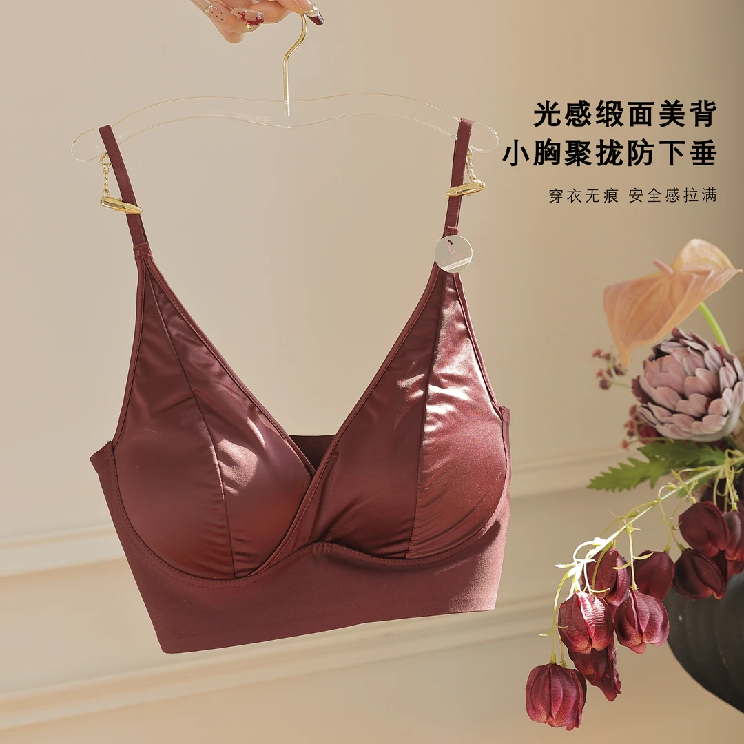 MANNIY/新款女士内衣美背固定一体式乳胶女士内衣252