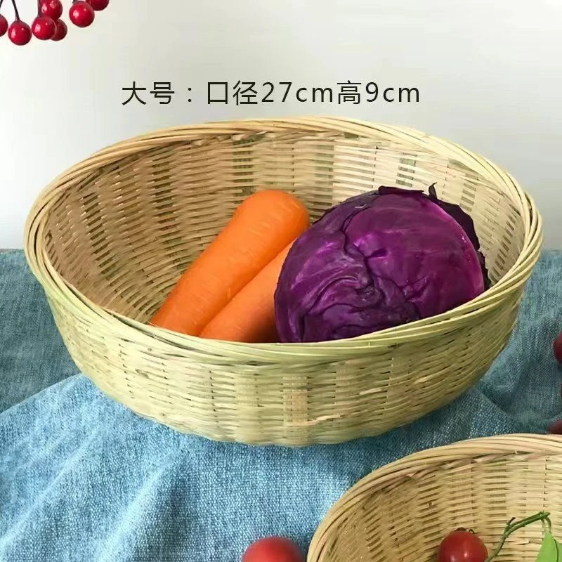 单个大号27公分全竹青竹包边馒头筐