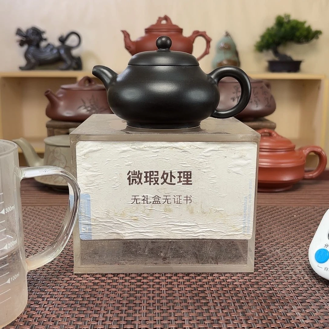 淼***揪紫砂茶壶微瑕处理