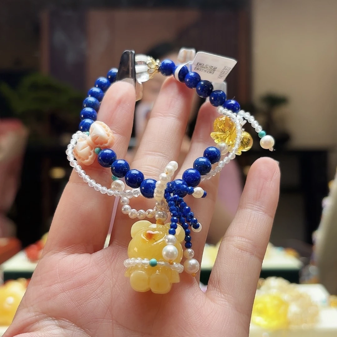 琥珀手链未镶嵌东****尼琥珀
