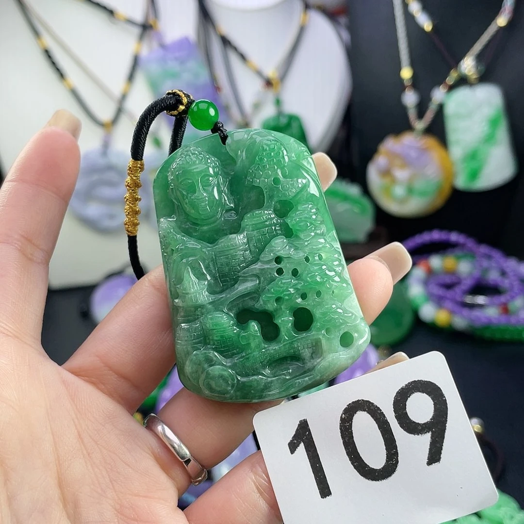 翡翠未镶嵌吊坠(赠链)