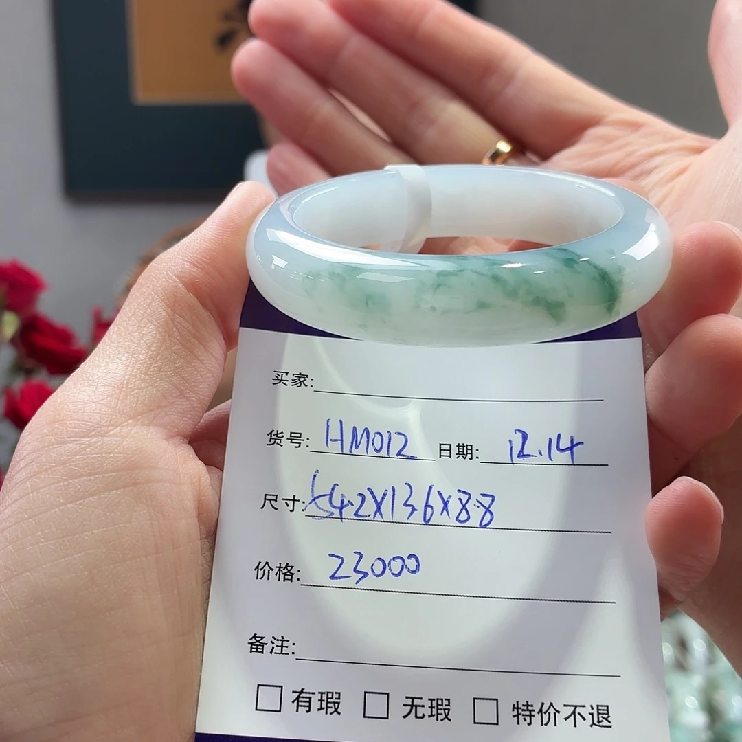 翡翠未镶嵌手镯天然翡翠手镯