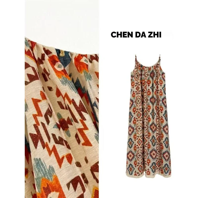 清 高品质时尚百搭连衣裙5XLJJ9348