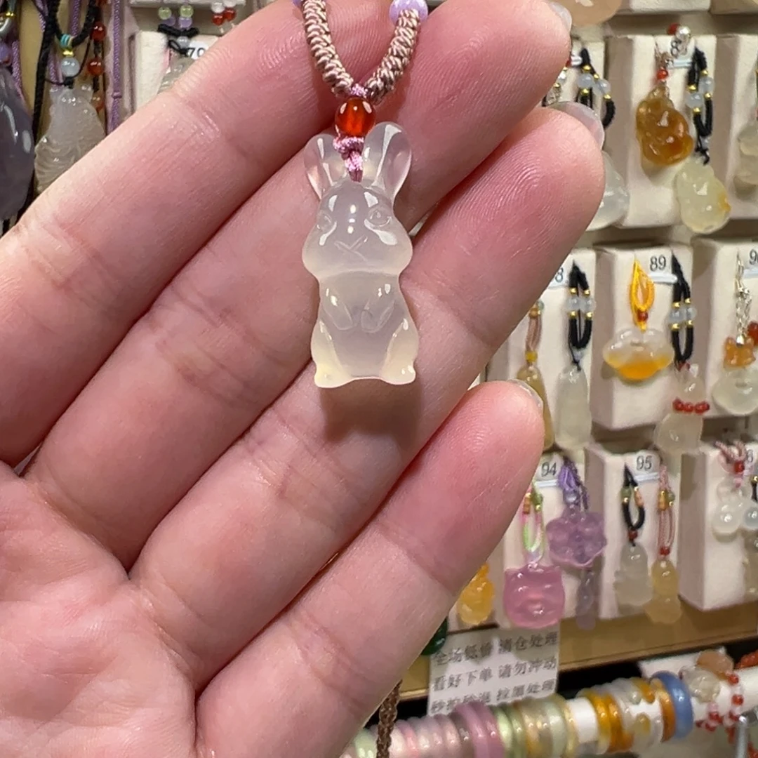 玛瑙/玉髓未镶嵌吊坠(赠链)