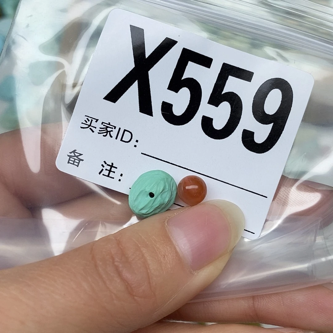 南红玛瑙配饰未镶嵌