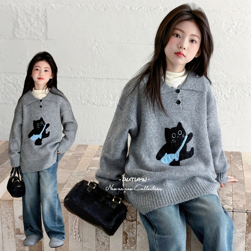 女大童秋冬款超好看毛衣2025新款韩版女孩休闲学生加绒牛仔裤套装