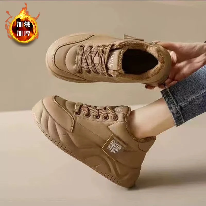 秋冬加绒休闲百搭女生板鞋H231