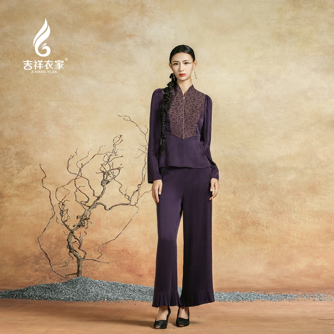 【套装】情为何物（上衣）942217102+生死相许（裤子）942227103