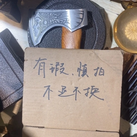 蜜安罐瓷香炉锡茶则J***s