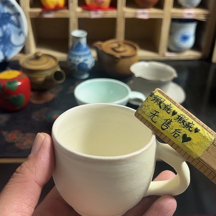 瓷片哈哈哈哈哈哈哈哈