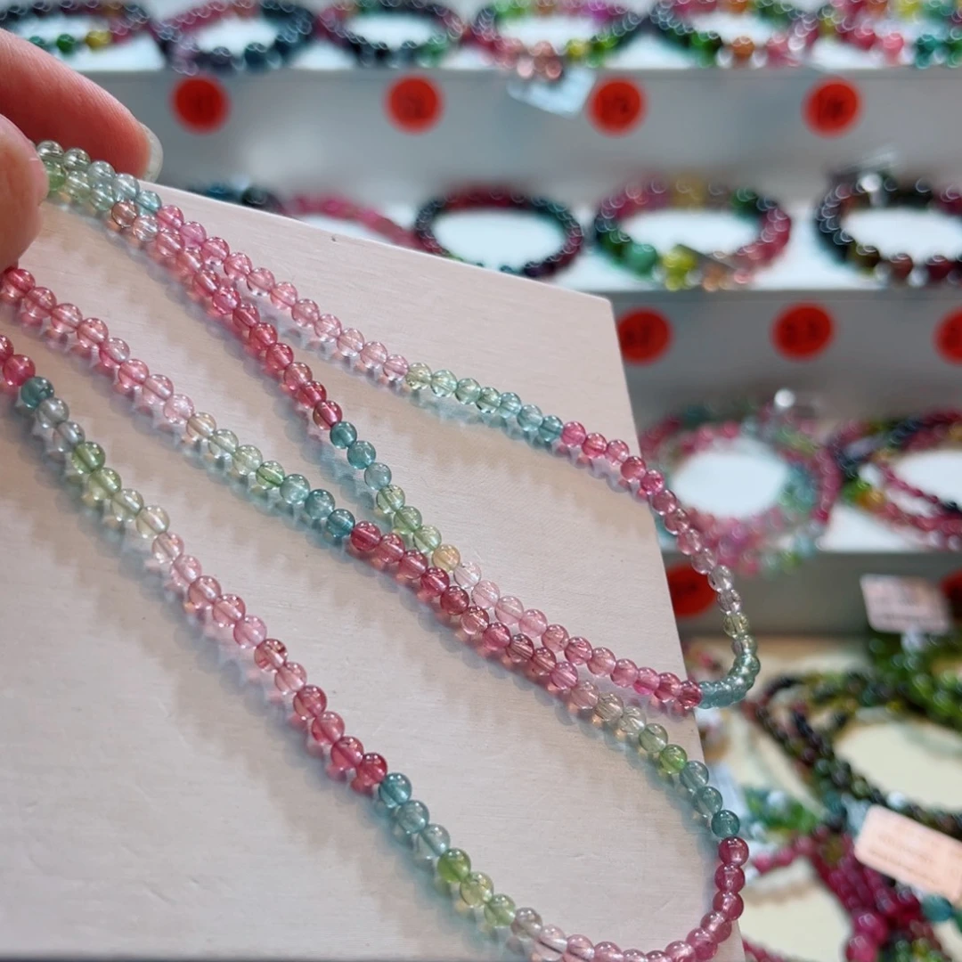 手链未镶嵌碧玺碧玺