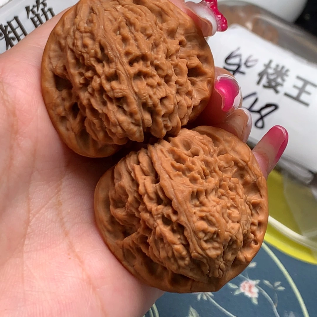 把件文玩核桃41-33724-8