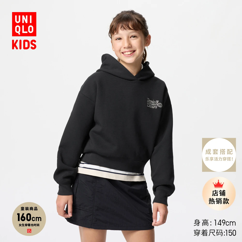 优衣库童装女童快干运动连帽卫衣长袖运动衫476622