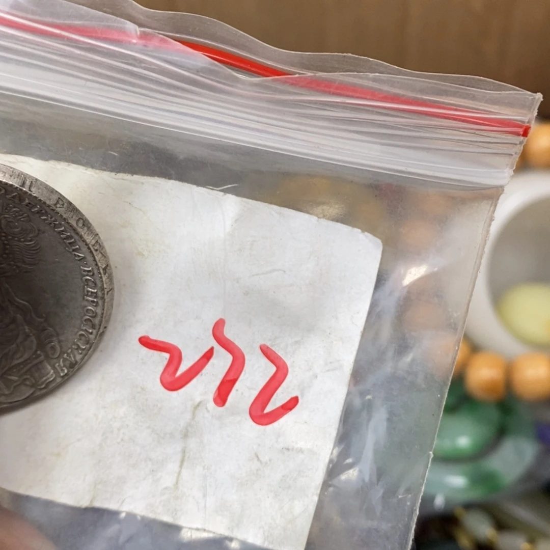 彩***虹吊坠龙脊菩提德宝文玩直播间专属链接
