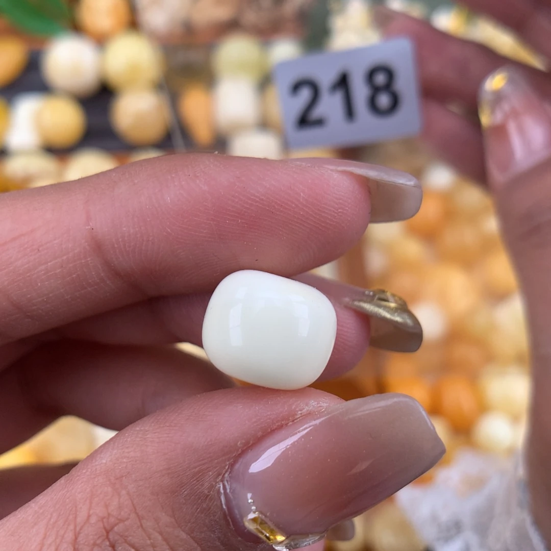 琥珀珠宝奇石未镶嵌12.3