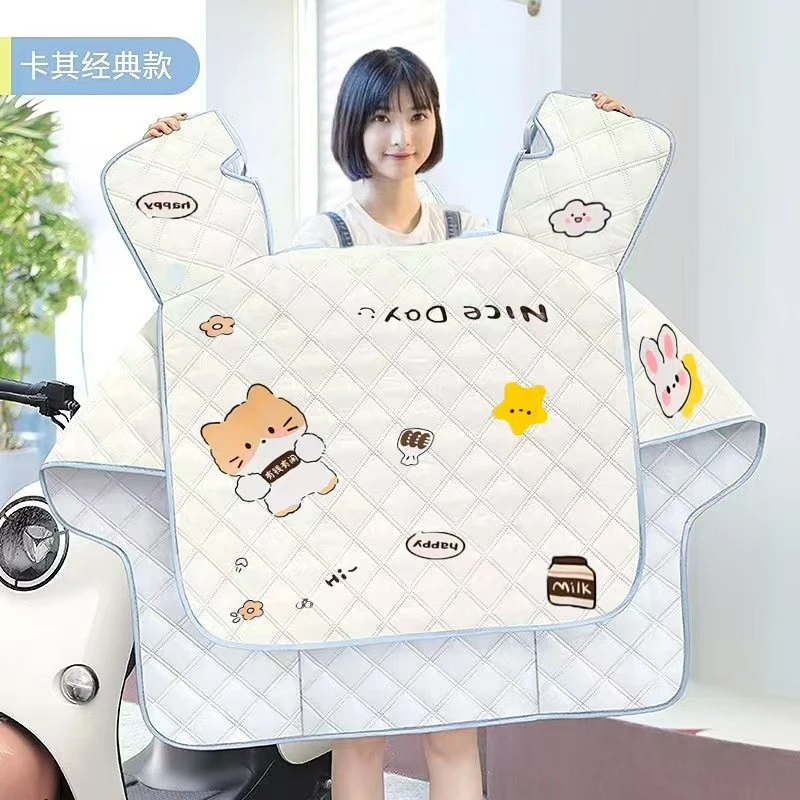 挡风被电动车挡风被夏季防晒防水遮阳防风夏天通用薄款电瓶摩新款