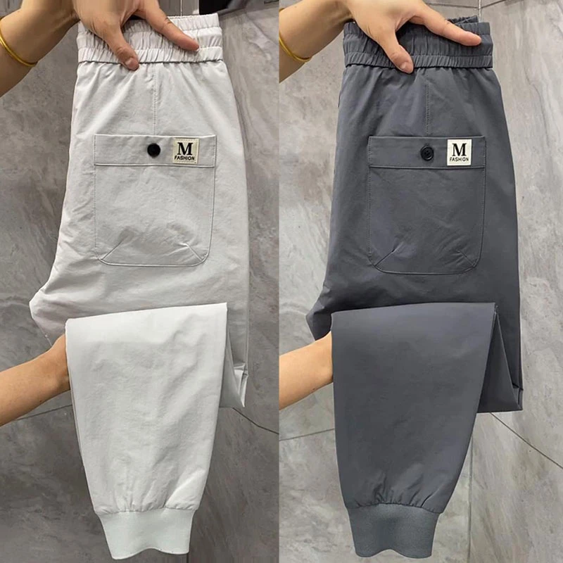 夏季薄款气质百搭休闲裤男款修身小脚裤轻薄透气速干运动裤子