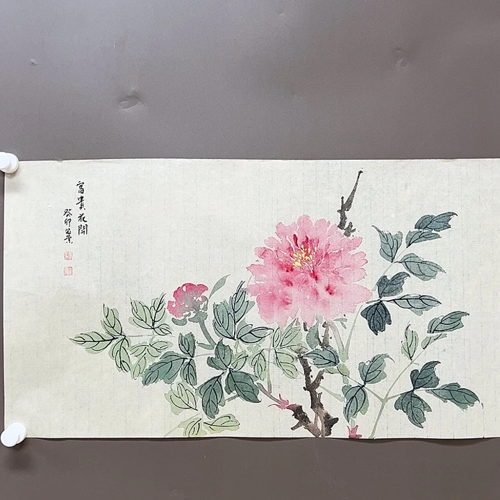 国画555555555555555555555