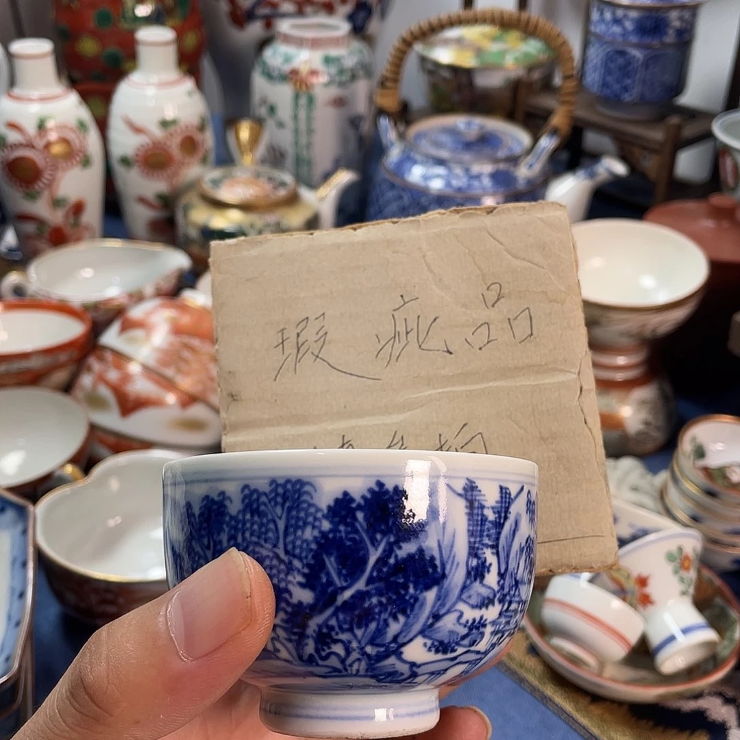 金***龟30包邮偏远地区不包邮