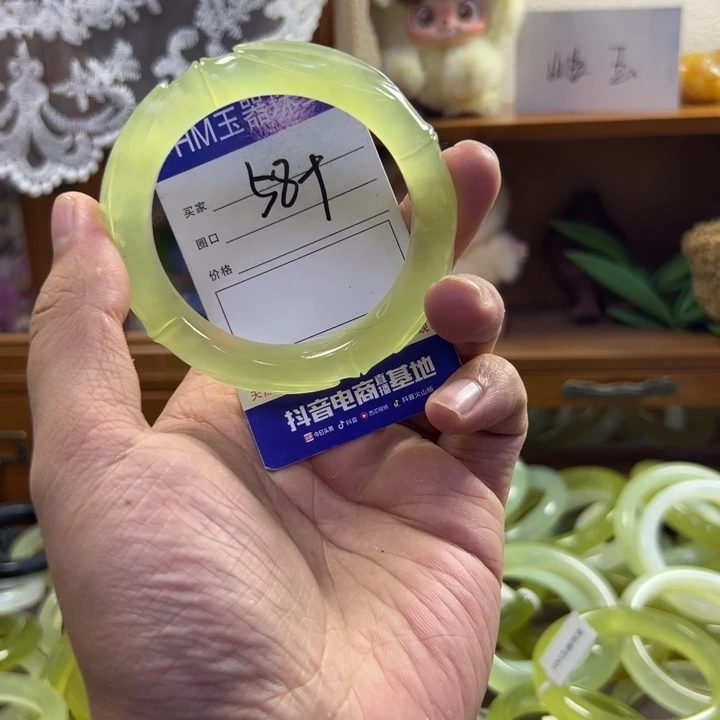 蛇纹石玉未镶嵌手镯441