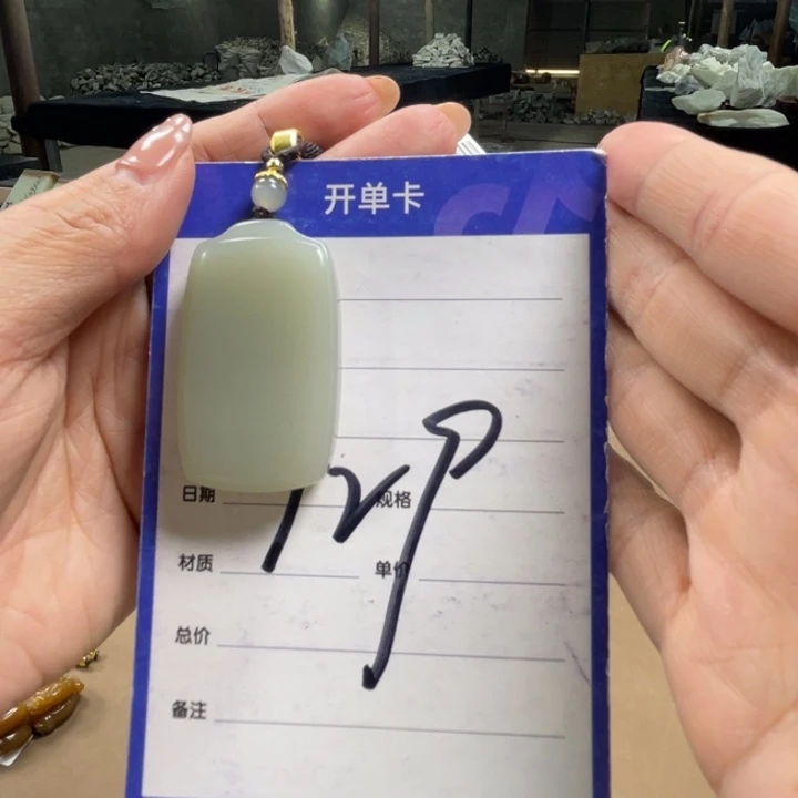 未镶嵌手链和田玉